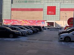 -麦凯乐(尚志大街店)