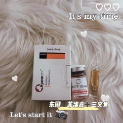 -E.beauty驻颜·痘敏肌调理中心