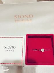 点击看大图 -世纪缘珠宝(贵和领秀城店)