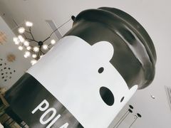 -POLAR CAFE(兴正元广场店)