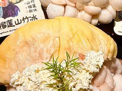 -重八牛府之小有名气(大望路店)