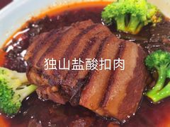 -贵州大厦贵州厅(樱花园西街店)