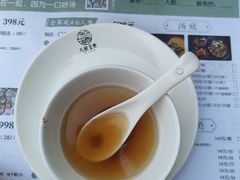 -八珍玉食鸡煲·打边炉(印象城店)