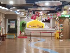 -昂立教育凯顿成长中心(嘉定南翔校区)