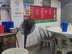 -凤城康记饭店