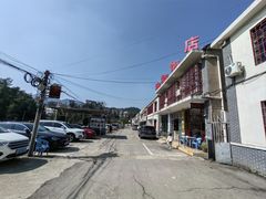 -来韶饭店