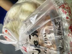 -清泉阁包子铺(中山路店)