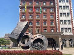 -青岛啤酒博物馆