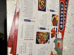 -鸡鸣寺百味斋素菜馆