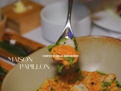 -蝶舍·MAISON PAPILLON
