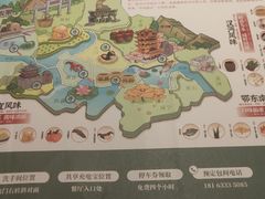 -来菜·湖北头牌藕汤(武商MALL众圆店)