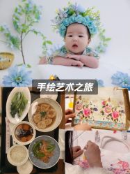 -森宝月子中心(白云山店)