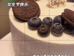 -爱丽优甜ellyelly