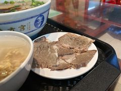 招牌酱牛肉-东方宫中国兰州牛肉拉面(厦门旗舰店)