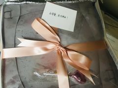 -浮光之丘MontCake生日蛋糕(科华路店)