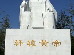 -武清南湖绿博园