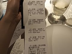 -同乐轩