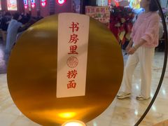 -飞洲国际广场