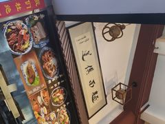 -孙盛兴奥灶面馆·蟹黄面·三虾面(山塘街总店)