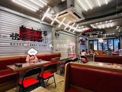 -孖记茶档·热腾茶餐(江南西plus店)