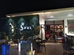 -杜尚rooftop露台酒吧