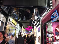 -南京时尚莱迪购物广场(正洪街店)