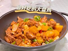 尕子大盘鸡-小尕子(明园店)