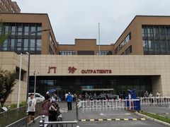 -北京市垂杨柳医院