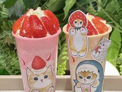 -奈雪的茶(正弘城PRO+店)