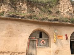 -梁家河村红色旅游区