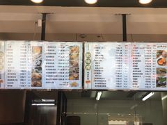 -知味观(湖滨总店)