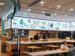 -老乡鸡(西岸凤巢店)