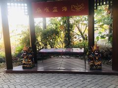 -海盗餐厅