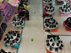 -云柏鞋业(十里堡店)