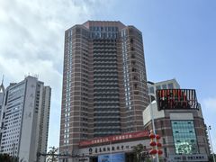 -五四广场