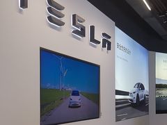 -TESLA 特斯拉(上海太古汇体验店)