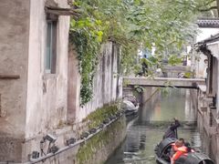 -绍兴鲁迅故里·沈园景区