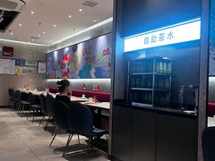 -鱼酷活鱼烤鱼(南京水游城店)