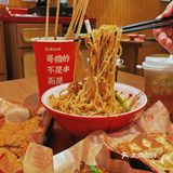 北京探店｜遇见小面🍜一个人的小烧烤桶🍢