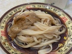 -汪家蒸面(安康旗舰店)