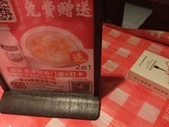 -龙师傅卤炒(天马店)