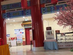 -丰泽园饭店