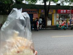 -糯香驿站(施家园分店)