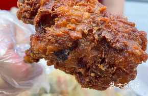 Grandmother's Fragrant Bone-in Chicken Thigh