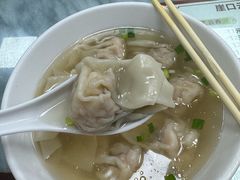 -崖口云吞(石岐店)