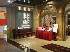-东海海鲜酒家(中信广场店)