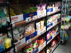 -嗨特购HitGoo(西站食宝街店)