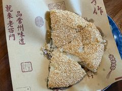 -老西门·常州菜·20年老品牌(新区店)