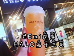 -HALO COFFEE(华贸店)