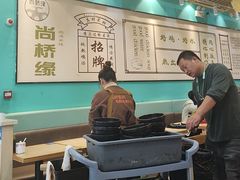 -尚桥缘过桥米线(北京长安天街店)